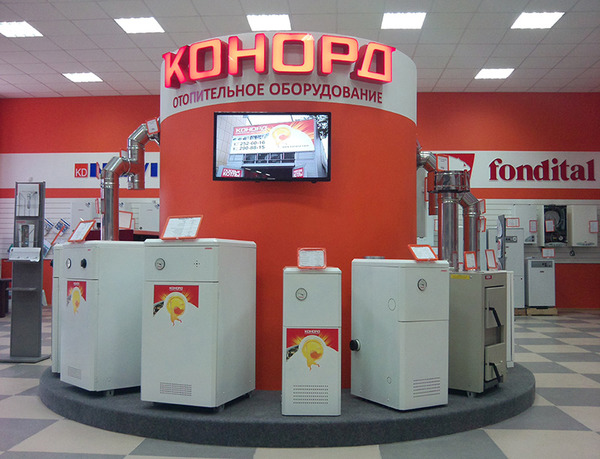 Разнообразие газовых котлов