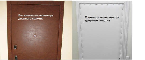 Обшивка металлической двери, сравнение